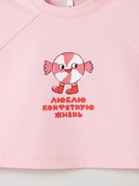 Футболка укороченная "Конфетная жизнь" 7+