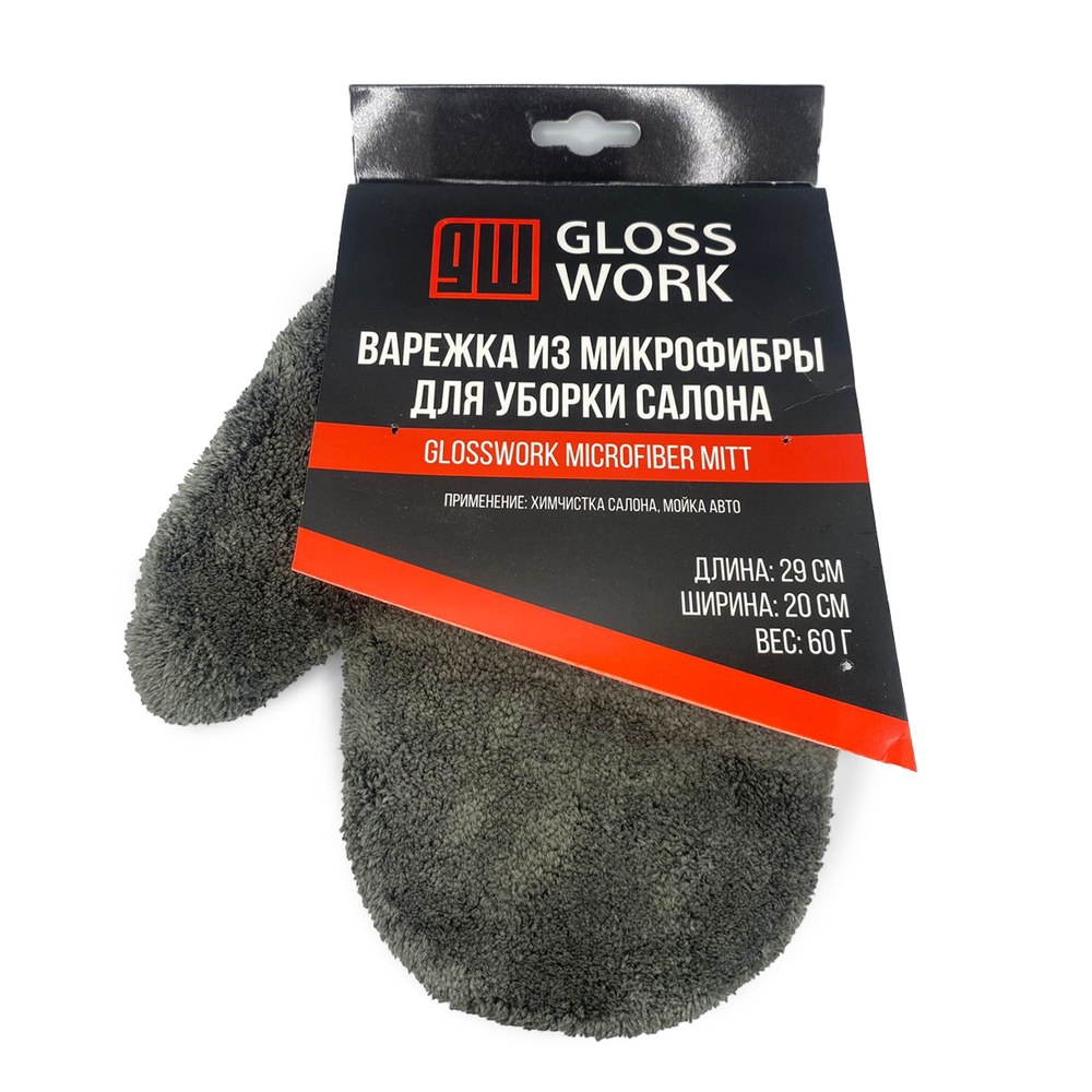 Glosswork Microfiber Mitt Варежка из микрофибры для уборки салона