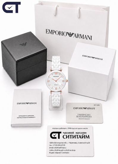 Emporio Armani AR1486 Ceramica женские наручные часы — белая керамика и перламутровый циферблат