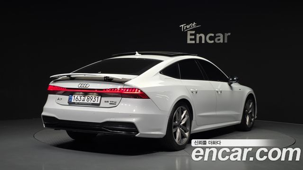 Audi A7 55 TFSI Quattro Premium — 2022