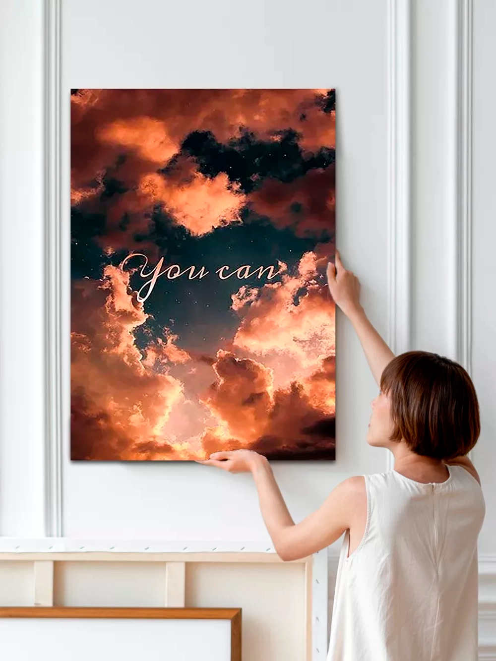 Интерьерная картина "You can", 50х70см 1шт.
