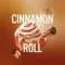 Must Have - Cinnamon Roll (125г)