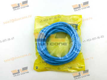 Кольцо уплотнительное круглого сечения Caterpillar 3P0654 (O-Ring)