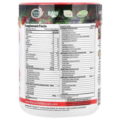 Macrolife Naturals, Miracle Reds, суперфуд, годжи, гранат, асаи, мангостин, 850 г (1,9 фунт)