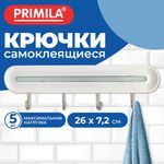 Крючки самоклеящиеся 26х7,2 см, 4 шт. на планке, пластик + металл, бело-зелёные, PRIMILA (ПРИМИЛА), 702363