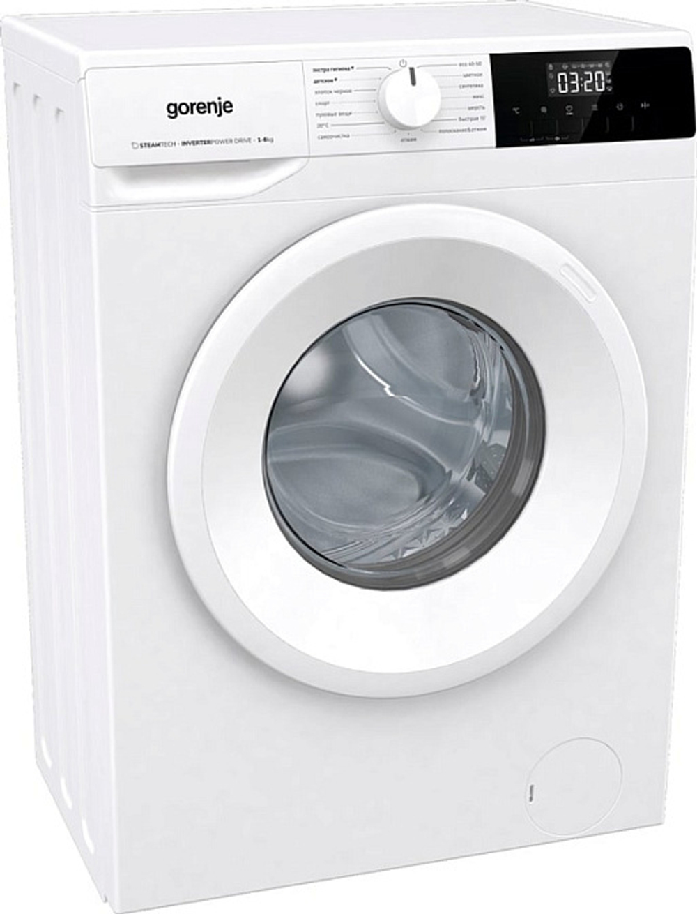 Стиральная машина Gorenje W1NHPI60SCS