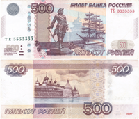 Модификации банкнот РФ