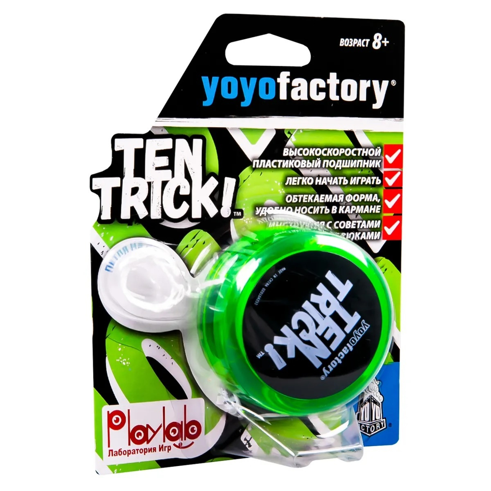 Йо-йо YOYOFactory TenTrick Зеленый
