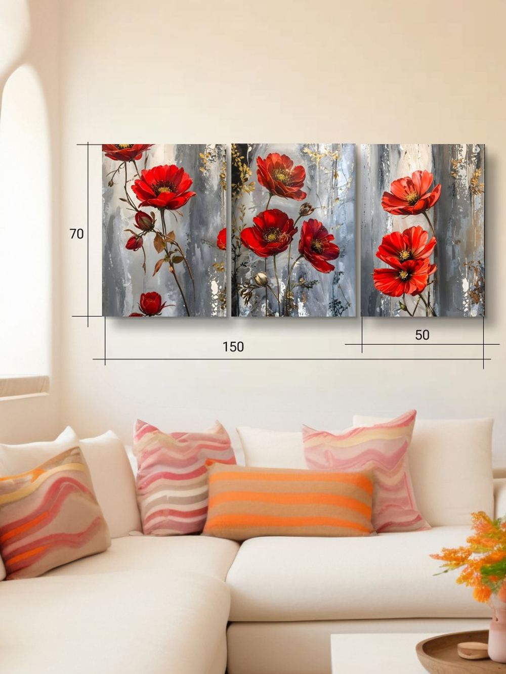Картина karTTina "ДЕРЕВЯННОЕ СОЛНЦЕ", 150 см х 70 см