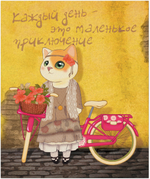 Тетрадь общая 48 листов на скрепке "Кошечки мимими"