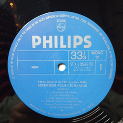 Винтажная виниловая пластинка LP Miles Davis Quintet Ascenseur Pour LEchafaud (Japan 1977) (Obi)