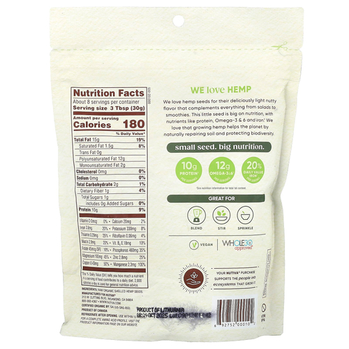 Nutiva, Органические семена конопли, необработанные, 227 г (8 унций)