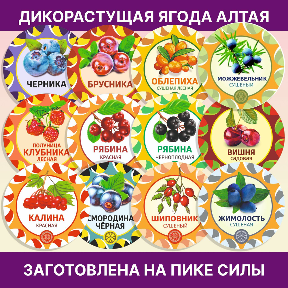 Душица сушеная (измельченная)