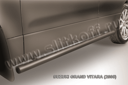 Пороги стальные Suzuki Grand Vitara (2005-2008) d57 труба (черные)