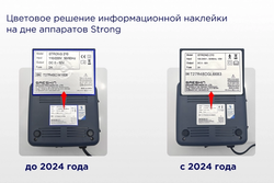 оригинал
