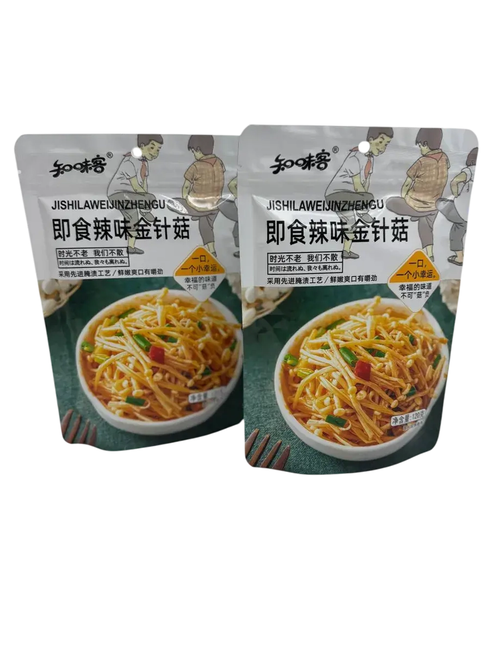 Cушеные грибы Еноки, Грибы золотые нити ( 2уп по 120гр)