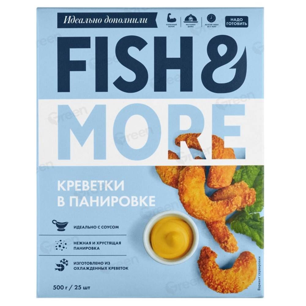 Креветки в панировке очищ.Fish&More 21-25 500гр