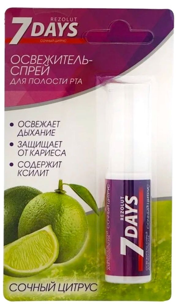 Rezolut освежитель полости рта 7 days Сочный цитрус, 8 мл