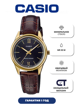 Casio LTP-V005GL-1B2 — женские часы с кожаным ремешком