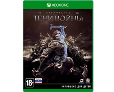 Средиземье: Тени войны (Xbox) Б\У