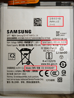 Аккумулятор для Samsung S25 (EB-BS931ABY) Категория: "ПРЕМИУМ КАЧЕСТВО" АКБ 4000mAh Li-ion Polymer