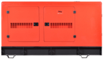 Дизельный генератор Fubag DSI 80 DA ES в кожухе с АВР
