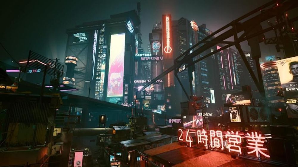 Cyberpunk 2077: Ultimate Edition (+ DLC Phantom Liberty)PS5