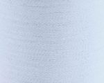 Нитки вышивальные супер матовые Madeira Frosted Matt №40, 500 м, цв. 7628, 9848, 1 катушка