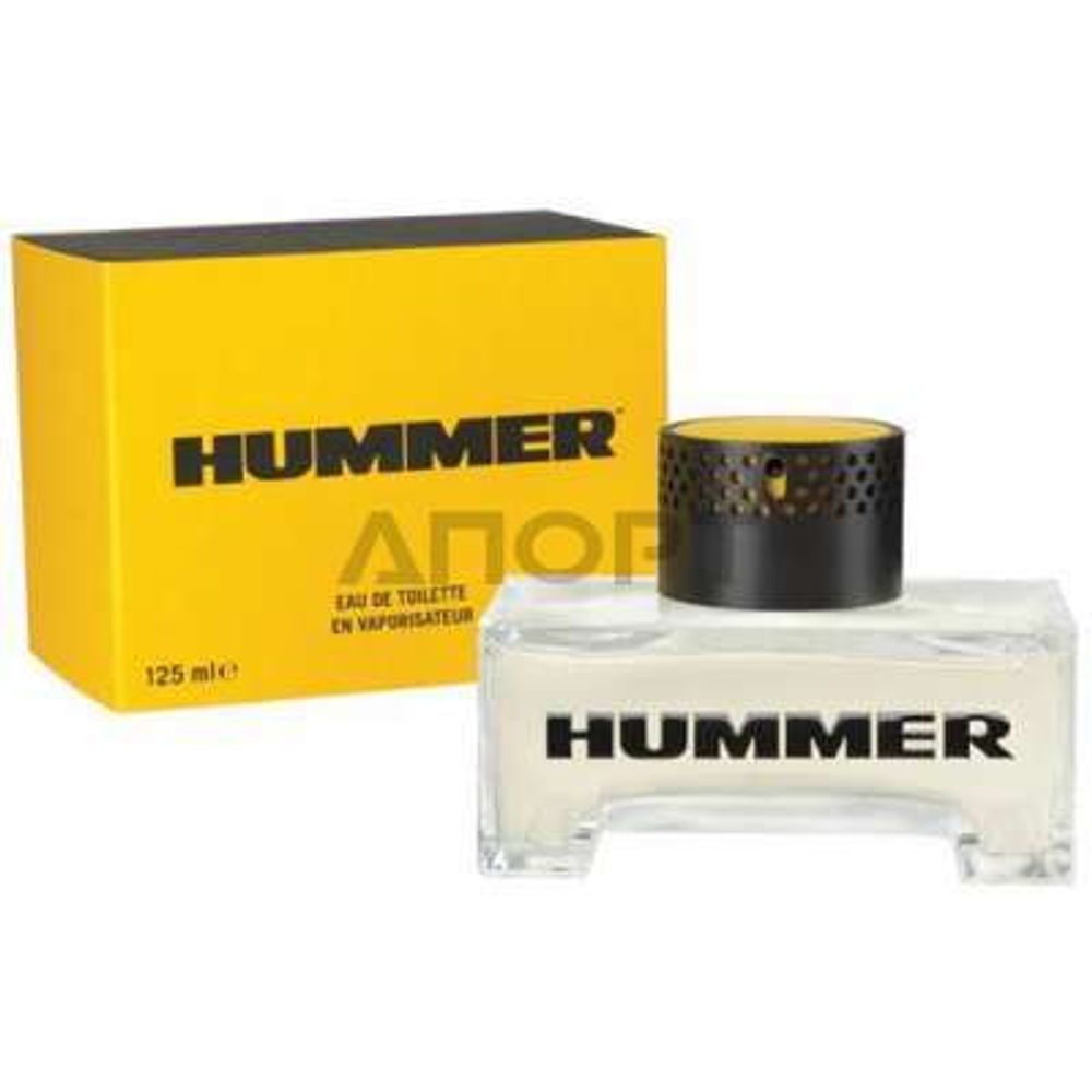 Hummer
