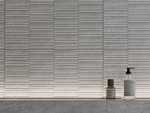 Стоун сер низ 03 / Stone grey wall 03 300х600 (1-й сорт)