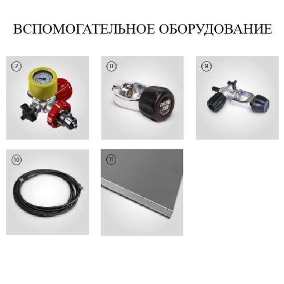 Компрессор Coltri Smart 315 ET DIN 232 bar 315 л/мин электрический трехфазный 400V 50 Hz 5,5 kW
