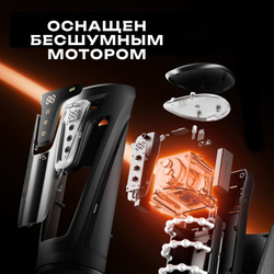 Мастурбатор Amovibe Warrior с пенетрацией и массажем бусинами