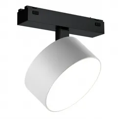 Трековый светильник Vision48/25 4825-047-D120-15W-110DG-3000K-WH iLedex