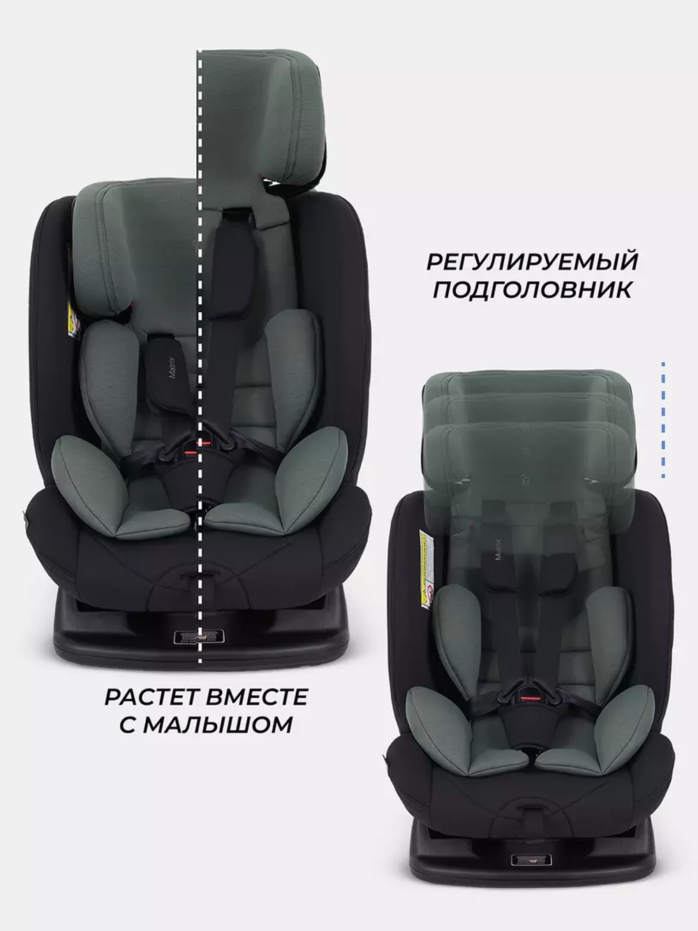 Автокресло RANT AY913 "MATRIX" (Green) группа 0+-1-2-3 (0-36 кг)