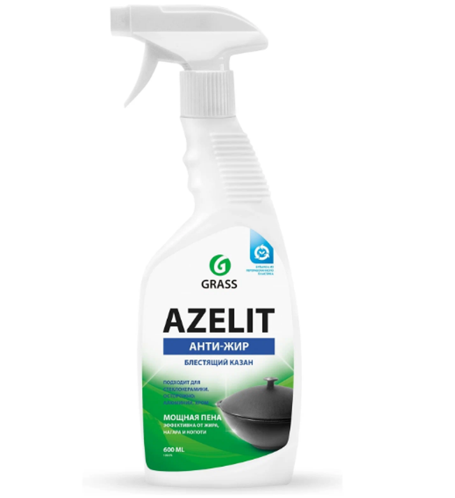 Чистящее средство для кухни Grass «Azelit» казан антижир Grass, 600 мл, 711 г Чистящее средство для кухни Grass «Azelit» казан антижир Grass, 600 мл, 711 г