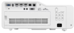 Проектор Panasonic PT-CMZ50