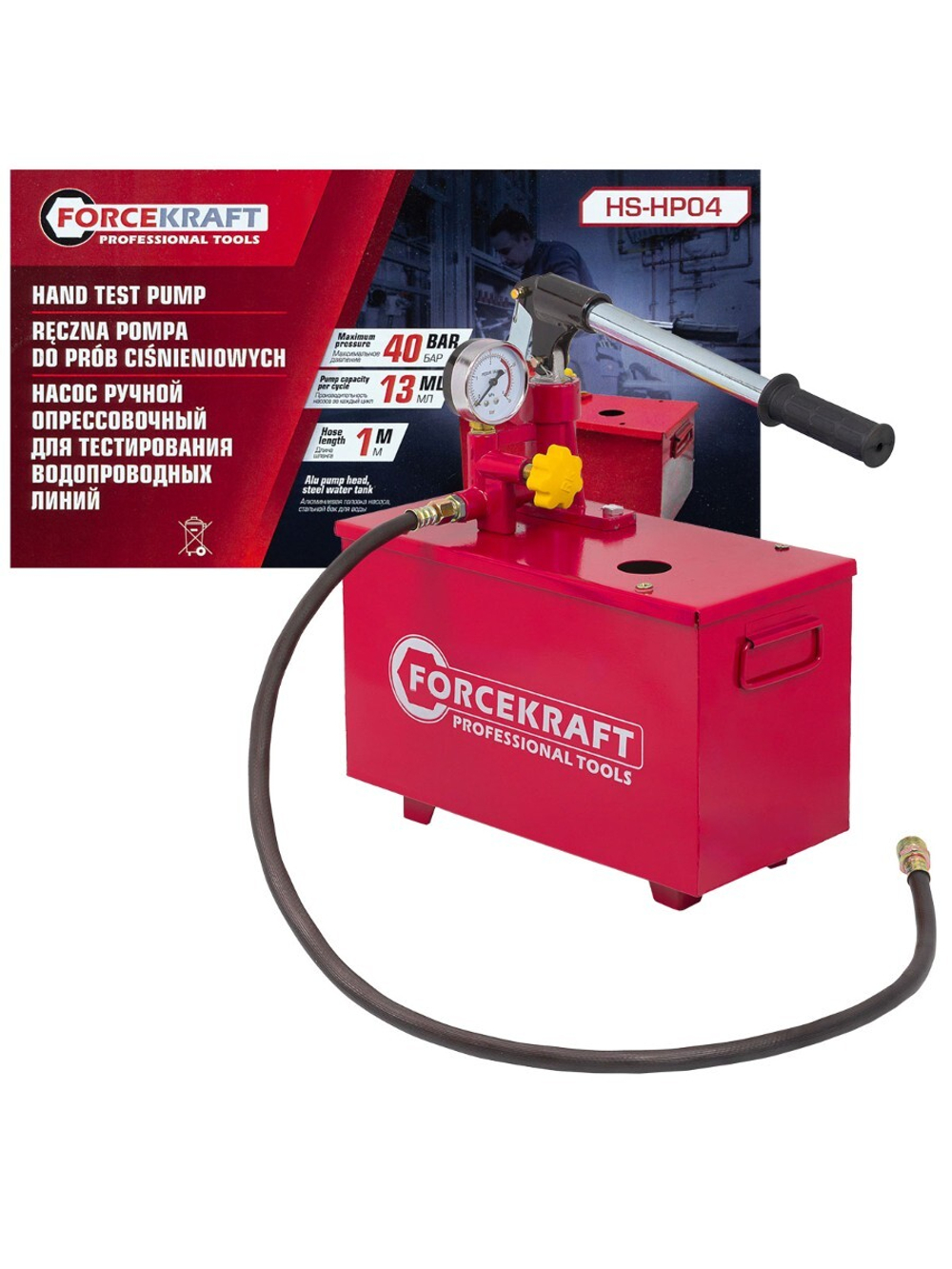 Насос ручной проверочный с манометром и шлангом 1м FORCEKRAFT FK-HS-HP04