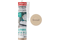 Герметик-затирка LITOKOL litosil высокоэластичный, силиконовый 280 мл