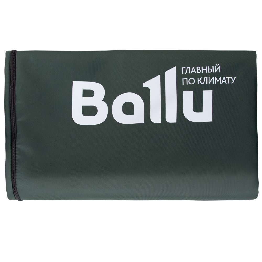 Чехол защитный Ballu BOGH-P для BOGH-15