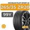 Michelin Pilot Sport 4S 265/35 ZR20 99Y XL