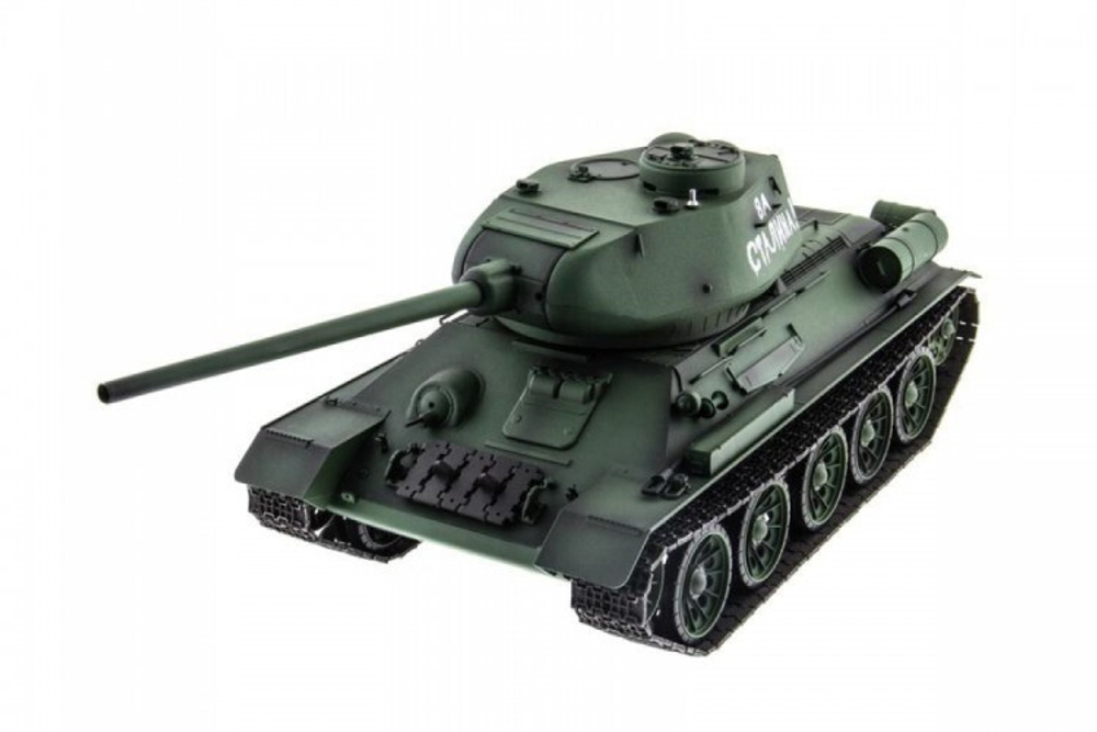 Радиоуправляемый танк Heng Long V7.0 2.4G RTR масштаб 1:16 , HL3909-1