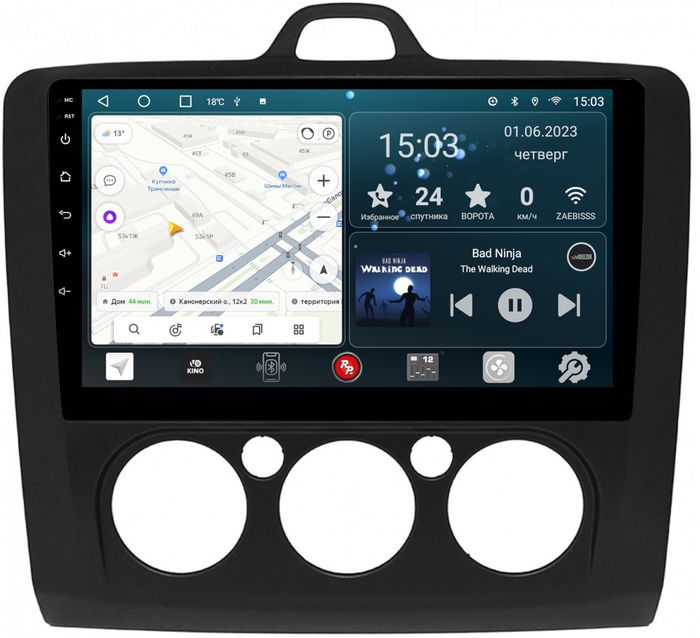 Магнитола для Ford Focus 2 2004-2011 (кондиционер) - Redpower 137 Android 10, Быстрая, CarPlay, SIM-слот