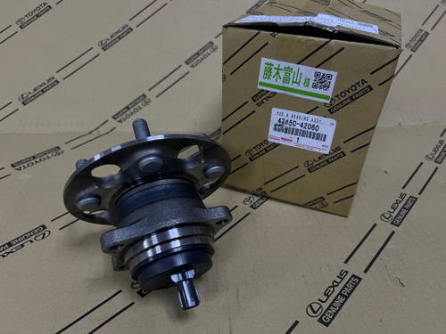 Ступичный узел TOYOTA 4245042060
