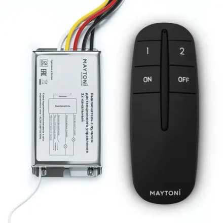 Пульт для управления освещением 2 зоны, MRC002B. TM Maytoni