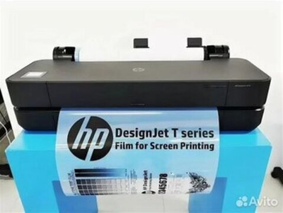 Плоттер HP DesignJet T230