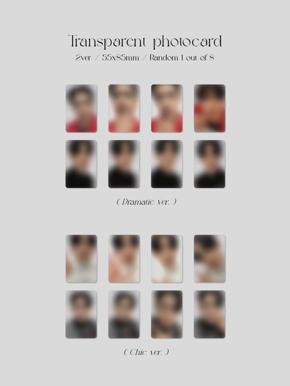 Альбом KIM YO HAN - Illusion 1st Mini Album 2 Version SET