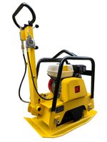 Виброплита реверсивная KOMAN MS160-4 бензиновая - [149 кг / 30 кН / Honda GX160]