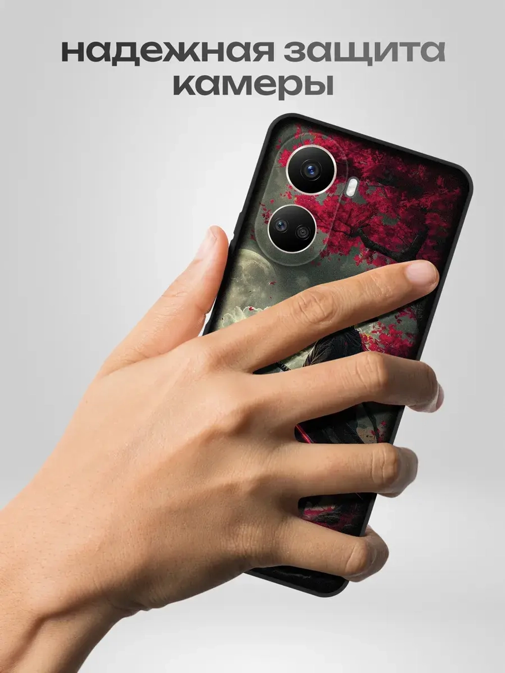 Чехол на Huawei Nova 10 SE