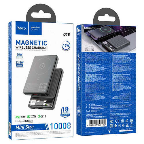 Беспроводное заряд. устр. + Powerbank Hoco Q18 1USB/1C 18W/20W 10000mAh черное