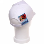 Бейсболка «Summer collection», цвет белый, р58